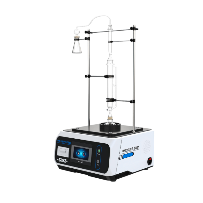 甲醛含量穿孔萃取儀?
